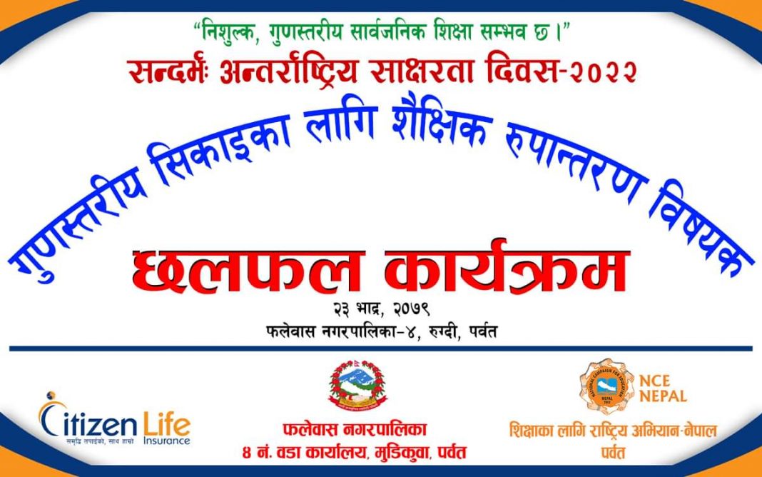received_588799056057281